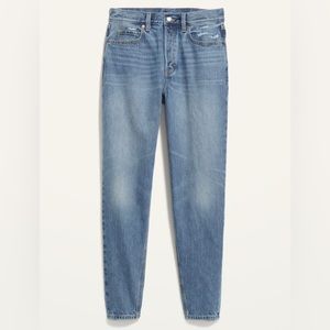 Old Navy - High-waisted button-fly slouchy taper non-stretch ankle jeans